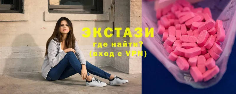 где продают наркотики  Новоалександровск  kraken маркетплейс  ЭКСТАЗИ Philipp Plein 